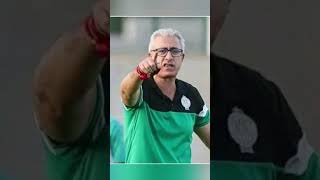 RAJA séparé de son entraîneur tunisien Moundir Lekbeir الرجاء البيضاوي المغربي ينهي عقد منذر لكبير [upl. by Ytnom]