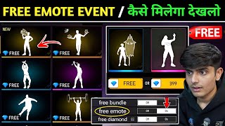 New Trick Get Free Emote 🔥  free fire free emote  how to get free emote in free fire  free emote [upl. by Ahsenra]