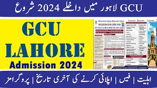 GCU lahore admission 2024  Latest admissions 2024 GC university lahore MsMphil admission 2024 [upl. by Wareing271]