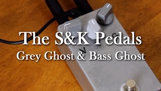 SampK Pedals  Grey Ghost and Bass Ghost Teaser [upl. by Giltzow]