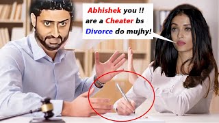 Aishwarya Rai Confirmed Divorce with Abhishek Bachchan amp gave a shocking Reason on their divorce [upl. by Aylat]