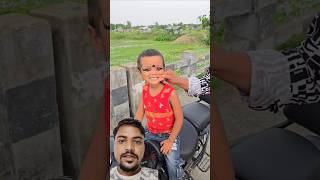 Kitna sundar roop hai ❤️ funny shorts youtubeshorts comedy tiktok trending love funnyshorts [upl. by Worth64]