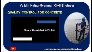 32Flexural Strength Test ASTM C 78 [upl. by Shepard]