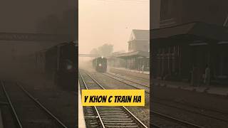 Y train kha see guzar Rahi hai khon c City ha [upl. by Ifen]