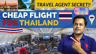 How to get cheap Flights to Thailand  Cheap Air Tickets India to Thailand [upl. by Motch]