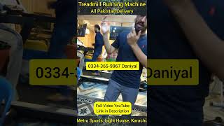 Branded Treadmills Running Machine yoga gym fitness workout treadmill treadmills running [upl. by Aneehsirk]