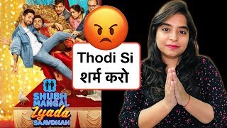 Shubh Mangal Zyada Saavdhan Trailer REVIEW  Deeksha Sharma [upl. by Katerine744]