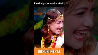 फुलमा भमरा  Nawina khuili vs Raju pariyar  New live dohori [upl. by Furlong]