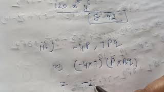 Multiplying a monomial by a monomial Class 8th Maths chapter 9 [upl. by Yrovi]