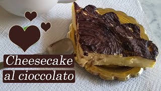 Cheesecake al cioccolato  Ricetta Dukan [upl. by Nellac637]