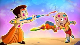 Chhota Bheem aur Mighty Raju ke sang Holi [upl. by Hollenbeck406]