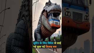 Cid Actor Real top10 their new cid bus cid abhijeet purvi top10 shortsvideo [upl. by Neron995]