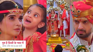 Ghum Hai Kisikey Pyaar Meiin Shocking PROMO 20 Aug 2024Savi Rajat ki hui ShadiSai ne bandhi ganth [upl. by Larkins]