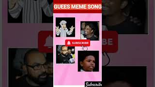 Guess The Meme Song viralshorts guessmemesong trendingshorts iqtest [upl. by Erde382]