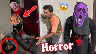 Bachon K Sath Horror Prank Ker Dia😱 [upl. by Htiekram]