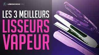 🔴 TOP 3  MEILLEUR LISSEUR VAPEUR 2020❓ COMPARATIF amp TEST [upl. by Ahsienot]