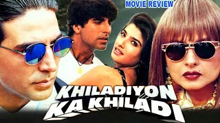 Khiladiyon Ka Khiladi 1996 Hindi Movie Review  Rekha  Akshay Kumar  Raveena Tandon  Inder Kumar [upl. by Diarmuid931]