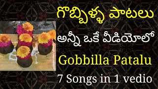 V6 Bonalu Song  V6 News [upl. by Ydneh]