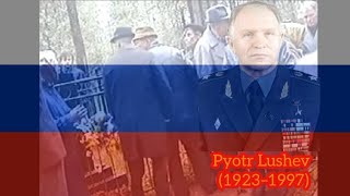 VERY RARE Funeral of Pyotr Georgievich Lushev March 23rd 1997 [upl. by Ahsieym]