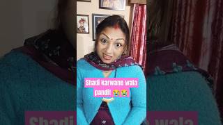 Shadi karwane wala pandit 😭😭shortvideo youtubeshorts funny funnyvideo trending comedy [upl. by Roshan]