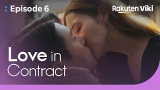 Love in Contract  EP6  Park Min Young Confesses to Her quotFirst Lovequot With A Kiss  Korean Drama [upl. by Adien]