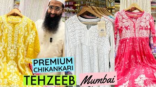 Tehzeeb Brings You Premium Lucknowi Chikankari Kurtis Mukesh Work Sarees Lehenga Kids amp Men’s Wear [upl. by Brodie]