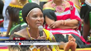 Lomahasha MP Zanele Mashaba addressing their Majesties during the courtesy call [upl. by Adnulahs]