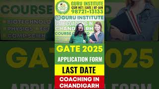 GATE 2024 Form Fill Up Last Date  GATE Form Fill Up 2025  GATE Registration 2025 guruinstitute [upl. by Bowrah189]