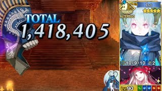 FGO Tiamat Blackgrail Looping [upl. by Joris54]