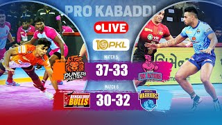 PKL 10 Live  Bengaluru Bulls Vs Bengal Warriors  WatchAlong with Rohit Baliyan amp Preetam Chhillar [upl. by Ecirad]