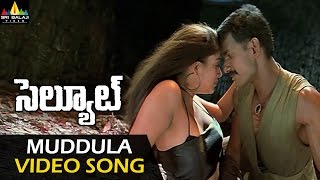 Salute Video Songs  Muddula Muddula Video Song  Vishal Nayanatara  Sri Balaji Video [upl. by Julis809]