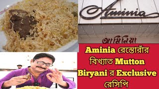 Kolkatas Aminia Restaurants Famous Mutton Biryanis Exclusive Recipe [upl. by Erdah399]