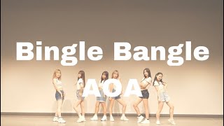 Bingle BangleAOA Coverd by CUBIC [upl. by Inuat814]