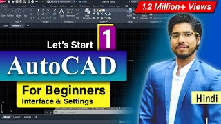 AutoCAD Basics for Beginners in Hindi  Mechanical amp Civil Engineering [upl. by Iidnarb]