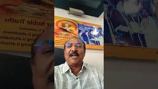 Astrology 6ஆம் பாவகம் ProfDrTvimalan [upl. by Terryn587]