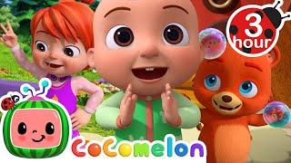 If Youre Happy amp You Know It  Much More  Cocomelon  Nursery Rhymes  Fun Cartoons For Kids [upl. by Yenial]