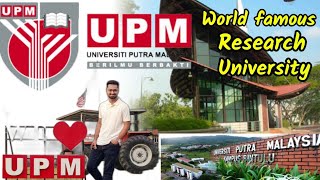 মালেশিয়ার সেরা বিশ্ববিদ্যালয় । Universiti Putra Malaysia । world famous research university UPM [upl. by Jaela]