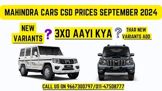 MAHINDRA CARS CSD PRICE LIST SEPTEMBER 2024  THAR  BOLERO NEO  AROUSE AUTOMOTIVE [upl. by Oirevlis]