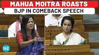 Mahua Moitra Returns To Lok Sabha With Fiery Speech Corners Modi Govt On Manipur Kashmir amp Ayodhya [upl. by Leacock]