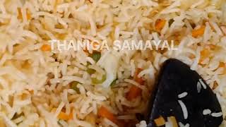 veg fried rice recipeவெஜ் ஃப்ரைடு ரைஸ் gobimanchurian [upl. by Ettennor]