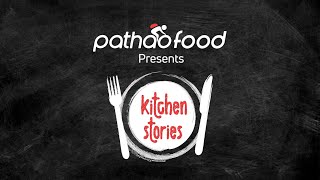 Pathao Food presents quotKitchen Storiesquot  138 East [upl. by Iak]