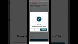 21st Livestock census Enumerator mobile app part 1 kannada [upl. by Nirrol95]