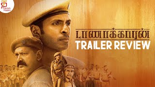 Taanakkaran Movie Trailer Review  Vikram Prabhu  Anjali Nair  Ghibran  Tamizh  S R Prabhu [upl. by Ecnerual]