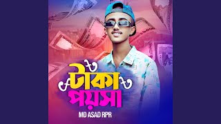 Taka Poisa feat Bangla Music 007 [upl. by Schiff15]