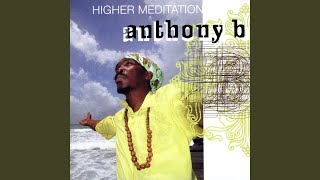 Higher Meditation [upl. by Aitram]