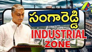 Real Estate Boom In Sangareddy  Shankarpalle  Mokila  Kokapet  Mominpet  West Zone Real Estate [upl. by Nylarej]