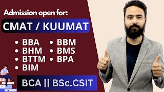 Gurubaa CMAT  KUUMAT Announcement for 2023  Entrance Exam Preparation for BBA BHM BIM [upl. by Enitram]