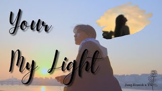 🐻Oneshoot Jung Hoseok🐼  Your My Light  14 [upl. by Singh]