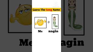 Guess Challang  Guess The Song Name Form by Emoj  Guess puzzle for IQ Test  puzzle short [upl. by Ennalorac]