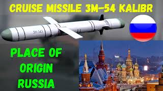 3M54 Kalibr amp Cruise missile [upl. by Goddord59]